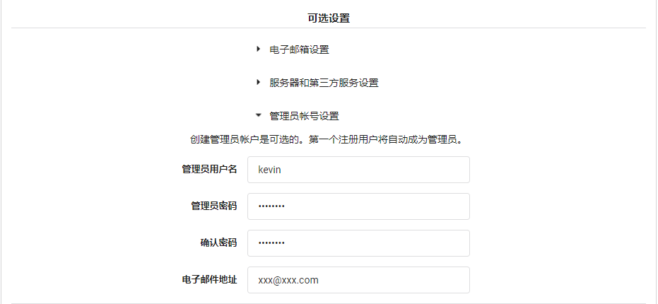 20200624201501.png 20200624201501.png