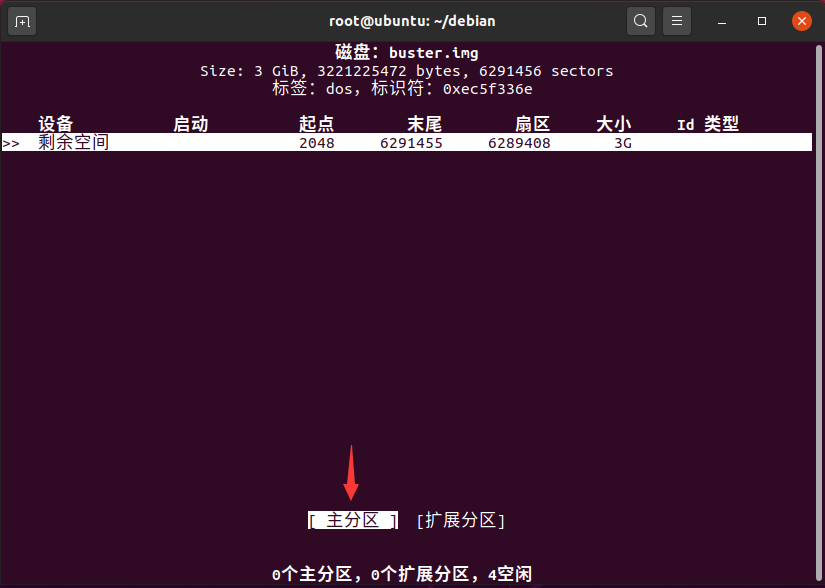 20200621143236.png 20200621143236.png