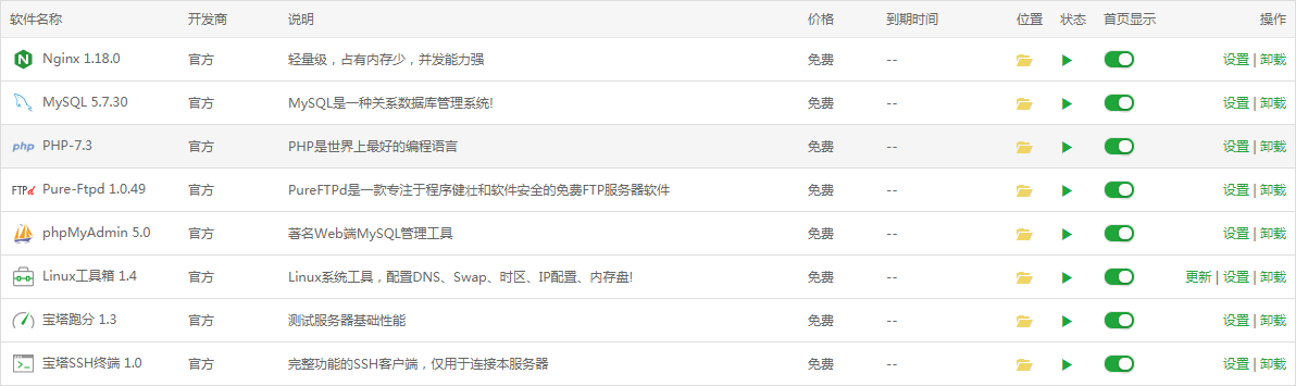 20200603015531.png 20200603015531.png