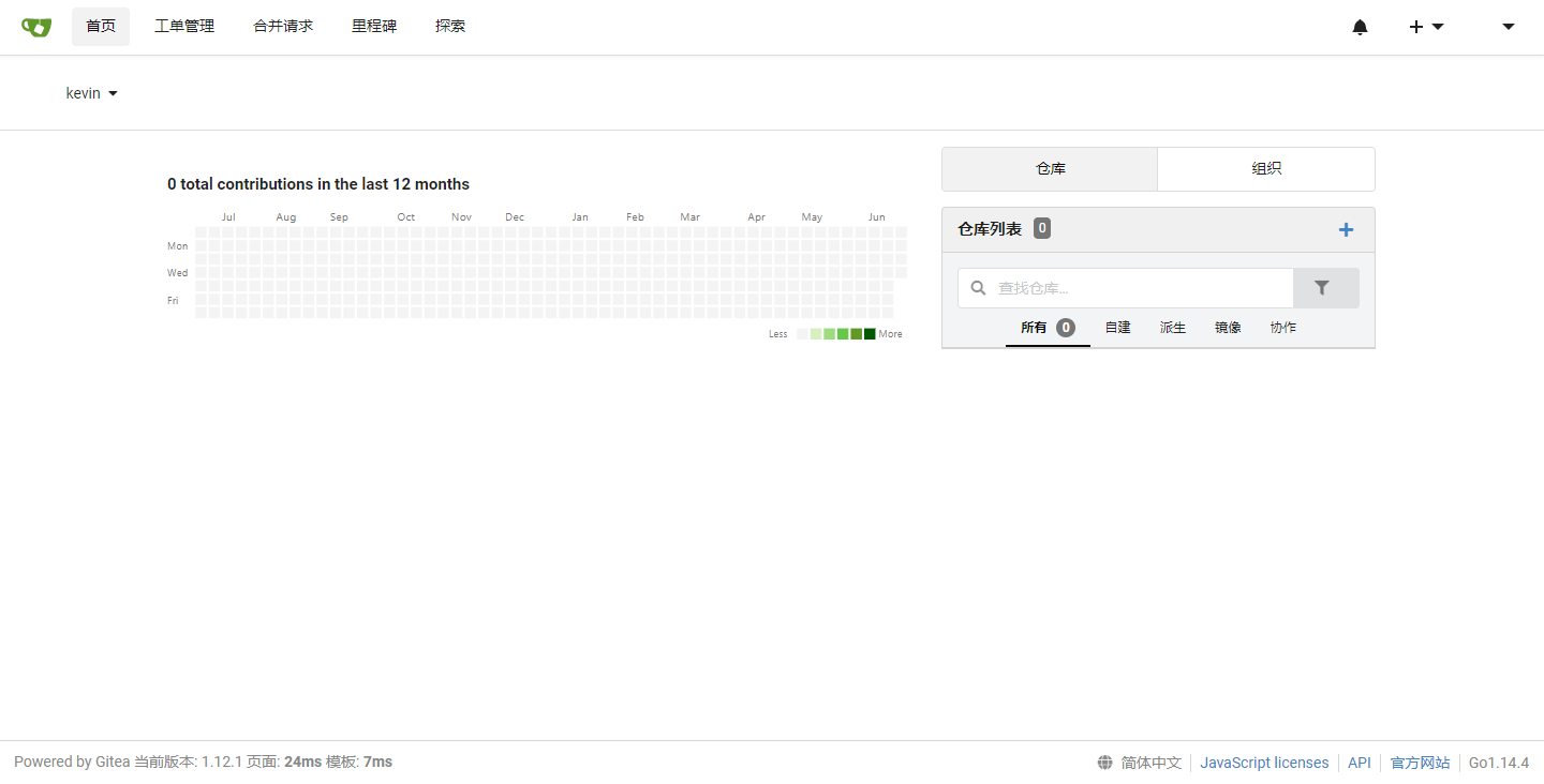 20200624201825.png 20200624201825.png