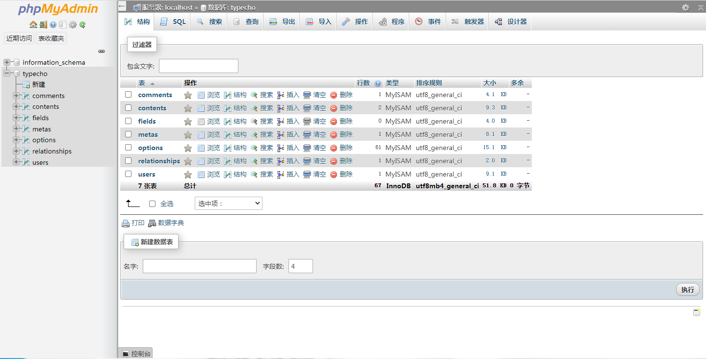 20200603021040.png 20200603021040.png