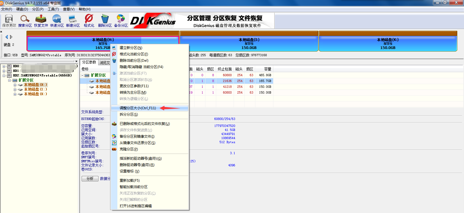 20200601121537.png 20200601121537.png