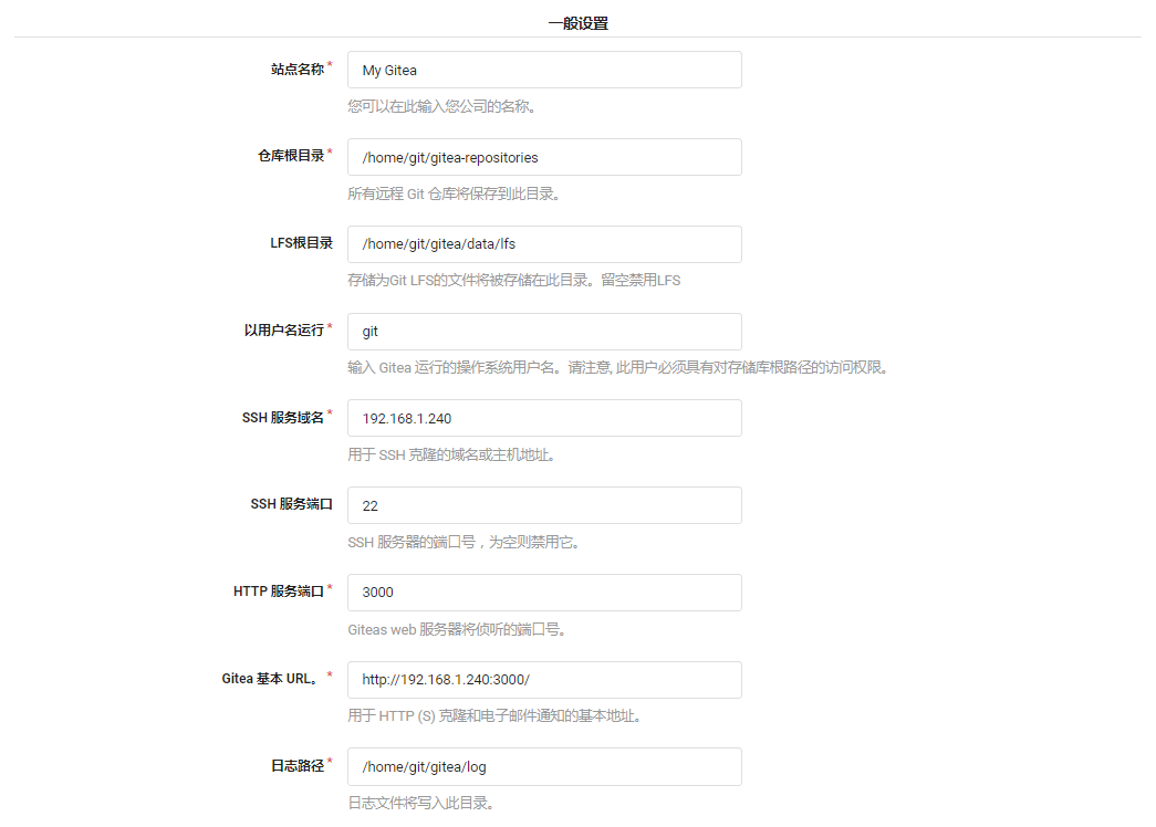 20200624194453.png 20200624194453.png