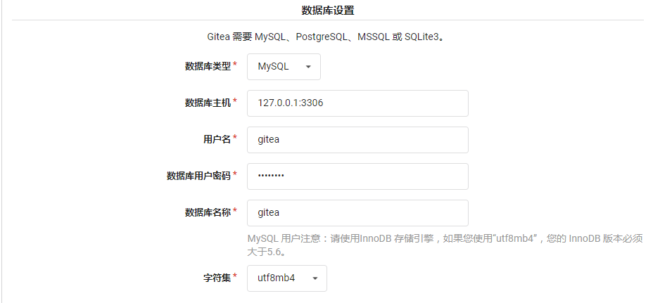 20200624194200.png 20200624194200.png