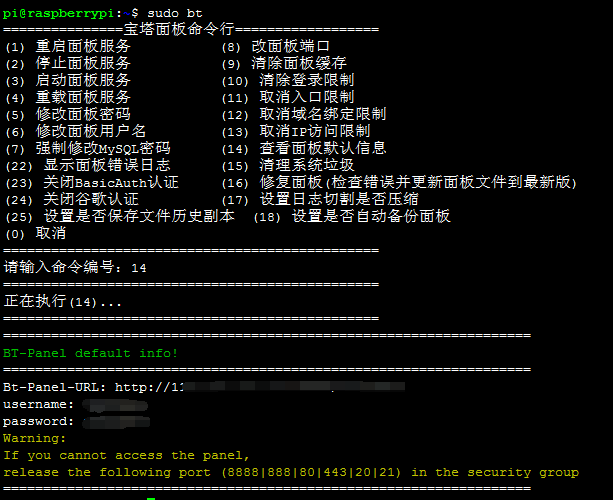 20200603015828.png 20200603015828.png