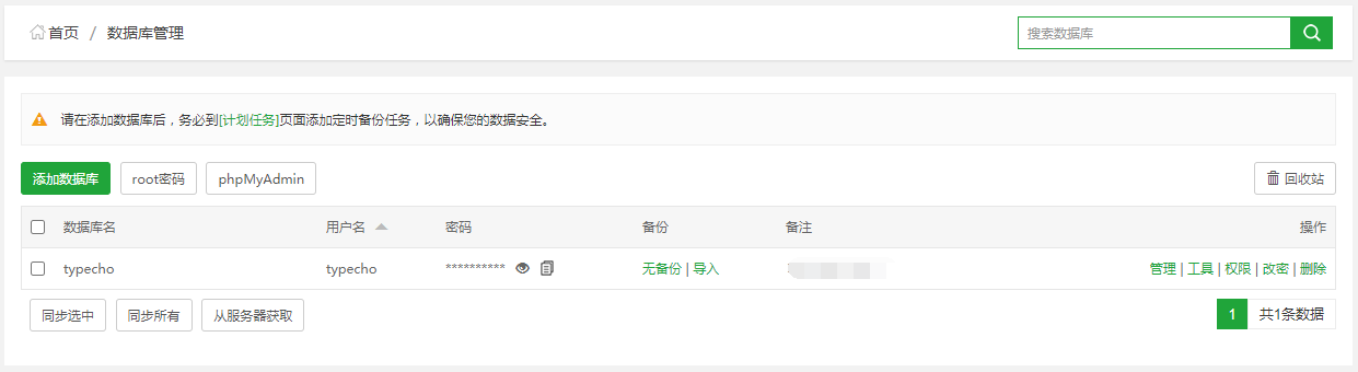 20200603020846.png 20200603020846.png