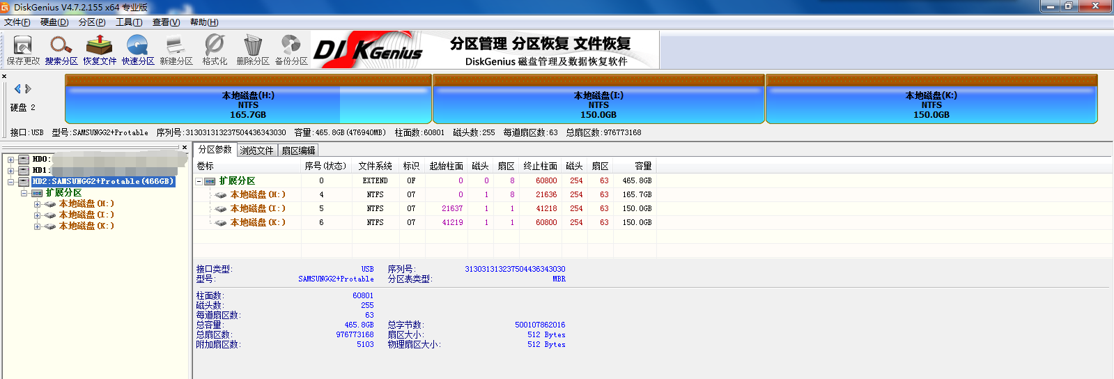 20200601120707.png 20200601120707.png